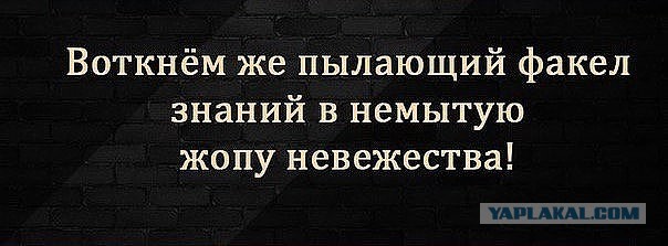 Новосибирские физики подтвердили подлинность высадки астронавтов США на Луну
