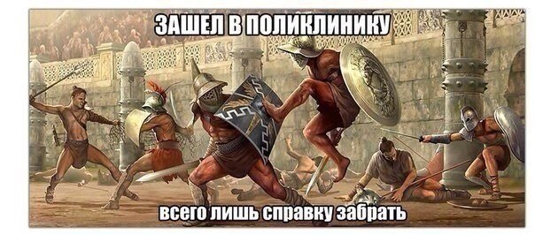 Будьте добры