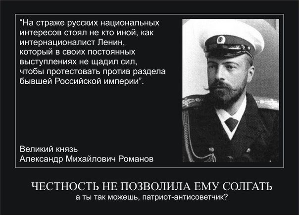 Могли ли белые победить в Гражданской войне?