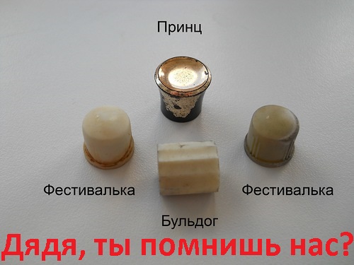 15 фотографий, которые поймут только дети 90-х