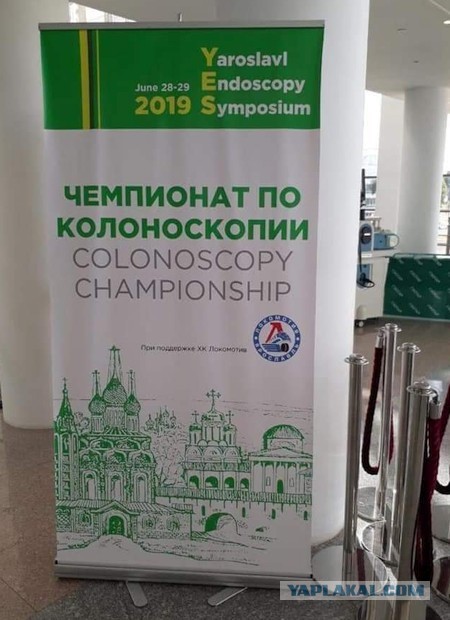 ФСИН России проведет 10 августа в Москве масштабный турнир по вождению автозаков