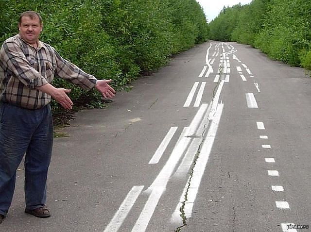 Суровый магаданский дорожник передаёт привет диванным асфальтоукладчикам