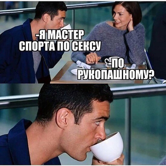 Нестандартный юмор