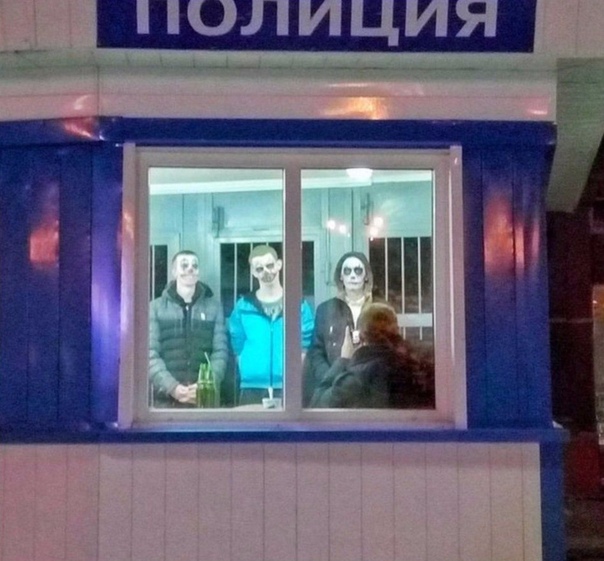 Бредзона 10.11.19
