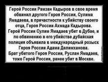 В каких полках служили, орденоносцы?