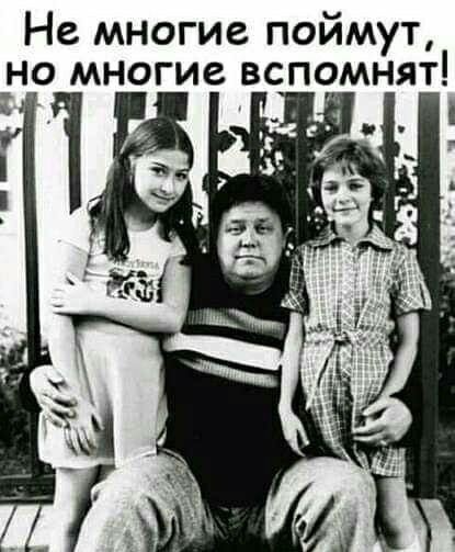 Бредзона 27.03.2020