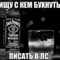 Нарвский. Страница старого блокнота