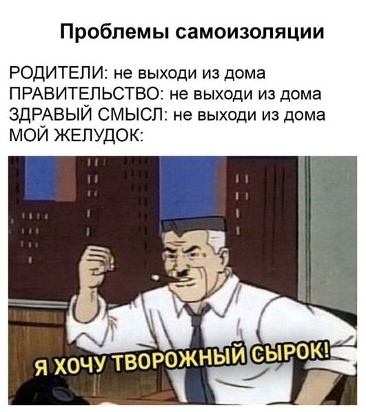Бредзона 05.04.20