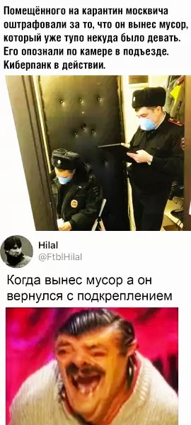 Так себе картинки