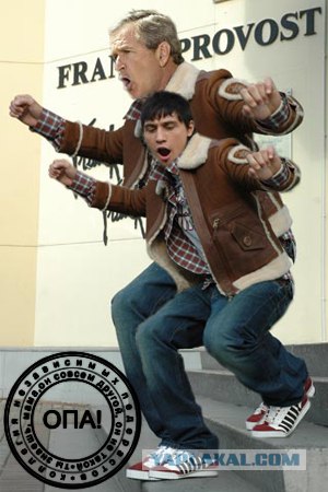 Фотожаба: Дима Билан