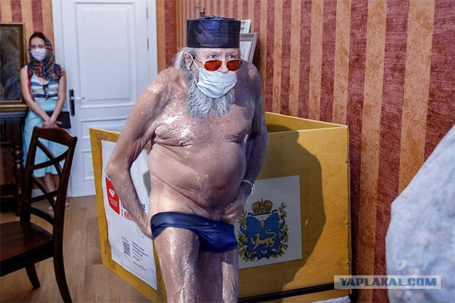 Не на участке же