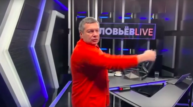 "Отвлекли и дэм по печени"
