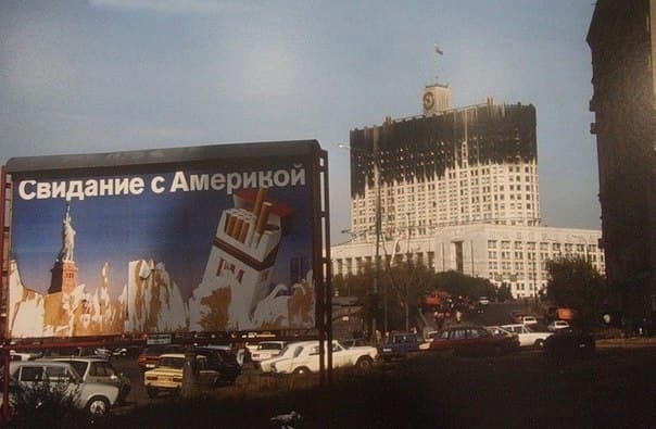 Прошлое, далёкое и не очень - 7.