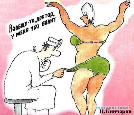 Итальянский врач избил журналистов перед камерой