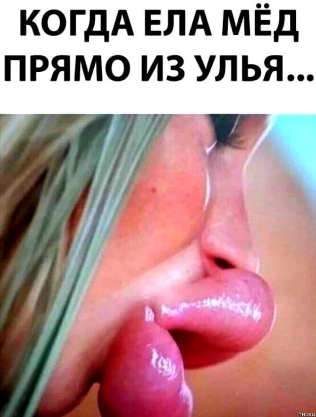 Картинки с надписями и всякие жизненные фразы 16.04.21