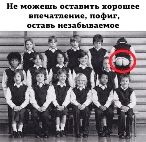 Картинки на вчера