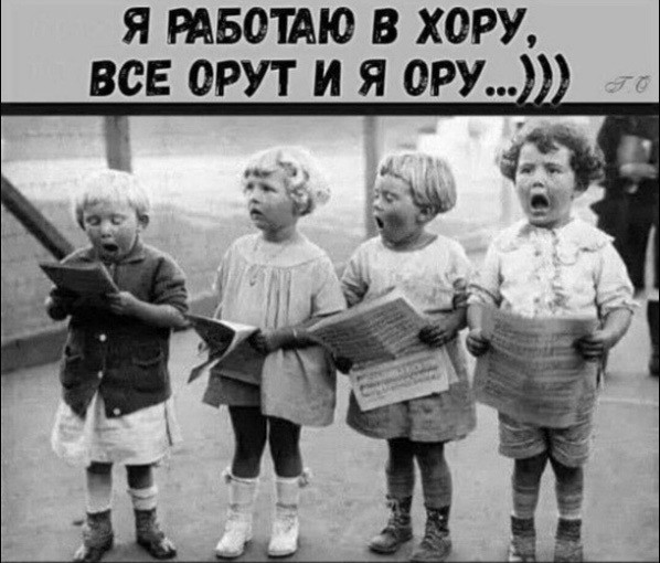 Фотки и картинки с текстом: юморные и красивые, забавные и милые 12.07.21
