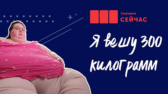Кому девочку-цветочек?