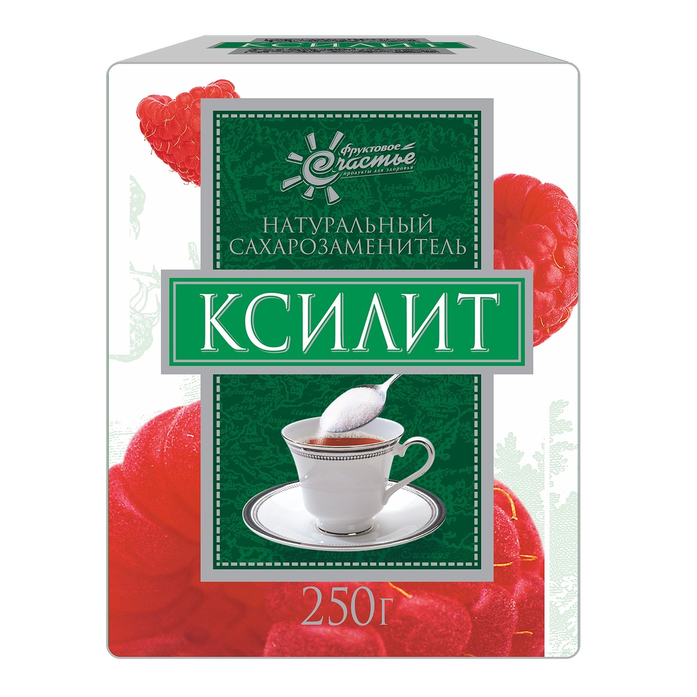 Сахарозаменитель ксилит. Ксилит подсластитель. Ксилит. Ксилит отзывы. Сахар ксилит.