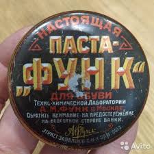 17 старых вещей, которыми люди пользуются не один десяток лет, а они как новенькие