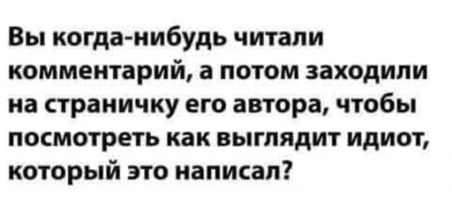 Так себе картинки 15.04.22