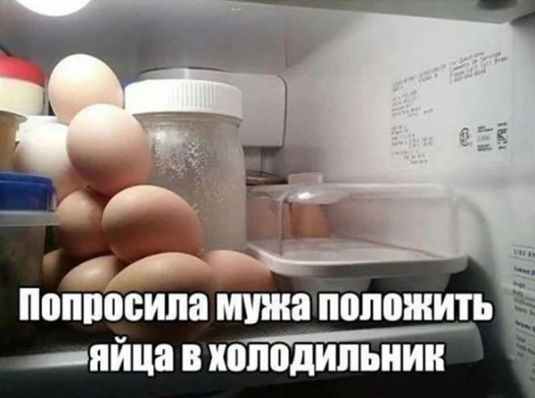 Картинки и мемы для настроения. Выходные рядышком...