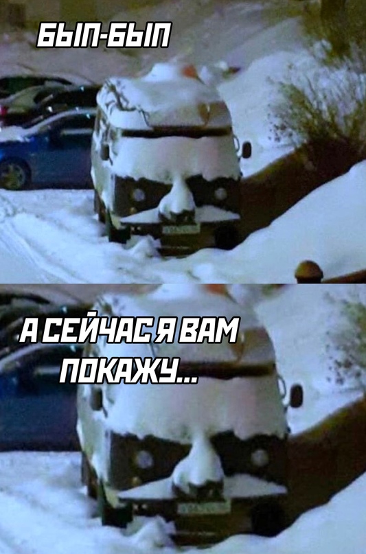 Немного картинок для настроения - 135