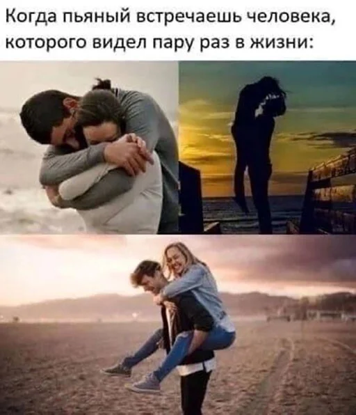 Алкопост  21.01.23