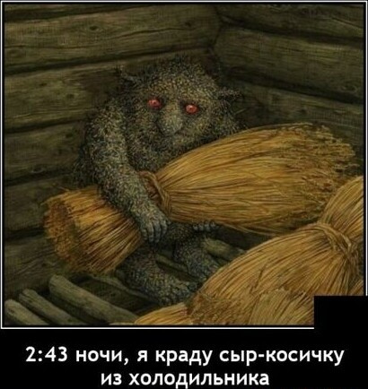 Немного картинок для настроения - 139