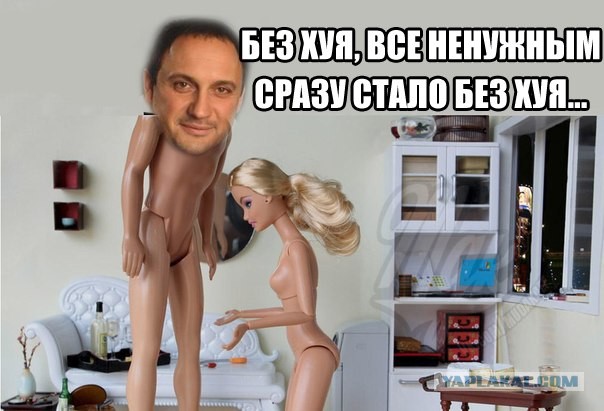 Кукла Барби без макияжа