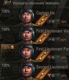 Wargaming 4