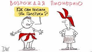 Прикольные и просто красивые картинки 01.09.2023