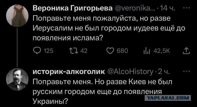 Как правильно вести боевые действия, чтобы за потери мирного населения никто не спросил? Таки рецепт есть и он работает!