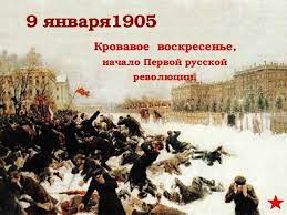 Российского физика приговорили к 12 годам колонии за госизмену