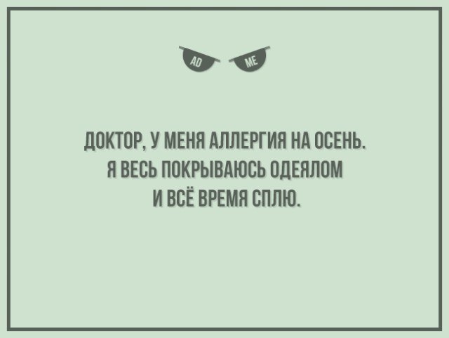 Бояны 10-ти летней выдержки