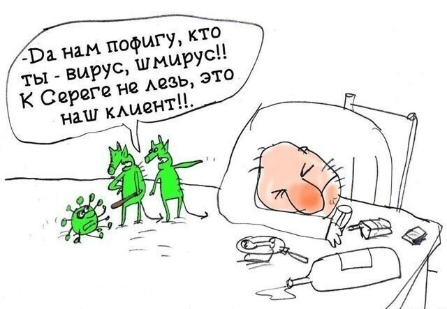 Среда - маленькая пятница