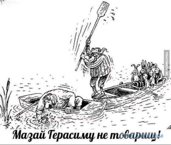 Картинки и буквы 24.06.2024