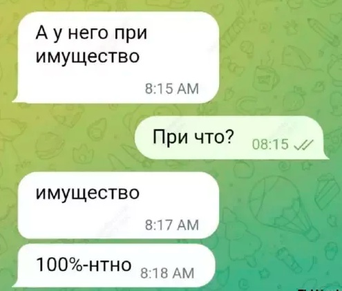 https://s00.yaplakal.com/pics/pics_original/0/0/4/19299400.jpg