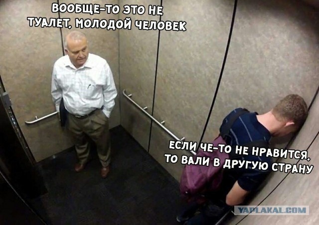 Глава МИД КНДР прибыла в Москву для  встречи с Лавровым