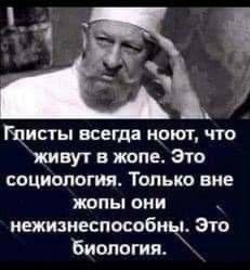 Давайте опубликуем
