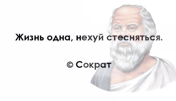 Нуштош 05.11.2024