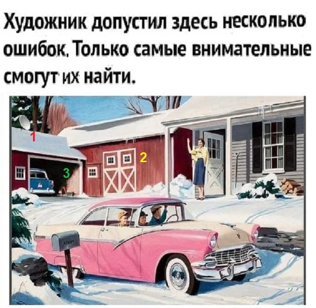 Картинки разные с надписями и без