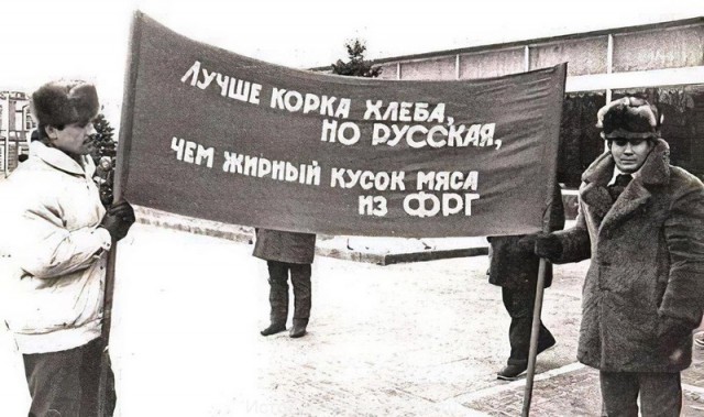 Интересные фотографии 1990 -х 16.12.24