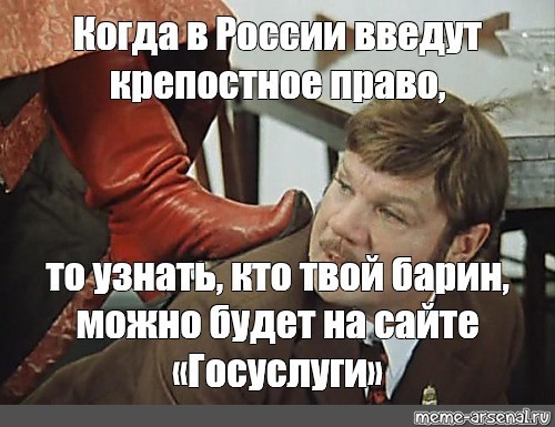 Лучший способ поднять экономику России — резко увеличить зарплаты чиновников, заявили учёные РАН