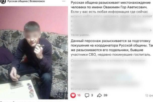 Трагедия в квартире на Ленинградской улице во Всеволожске, Ленобласть