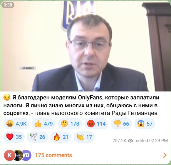В Швеции подписчиков Onlyfans начнут наказывать за покупку порнографии. Самих онлифанщиц объявили жертвами