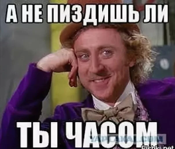 Начали ходить и прозванивать квартиры в домах.