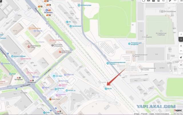 В Москве снесли последний телеграфный пост царской эпохи