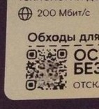 Если очень хочется, то можно