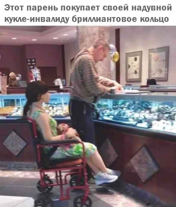 В Китае создали реалистичного робота-эльфийку, которая должна служить компаньоном для одинокого мужчины